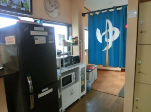 Mt Fuji Hostel Michael's