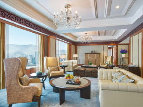 Shangri-La Ulaanbaatar