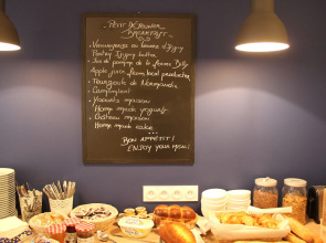 Hôtel La Fontaine Caen Centre