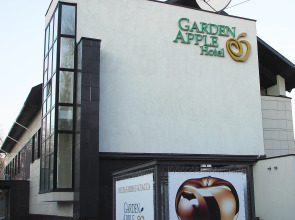 Гарден Эппл