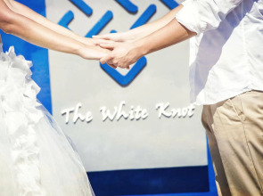 The White Knot Koh Chang