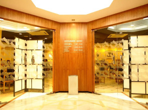 Hotel Don Paco Sevilla