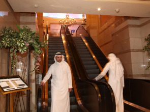 InterContinental Dar Al Hijra Madinah by IHG