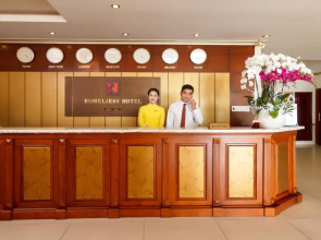 Romeliess Hotel
