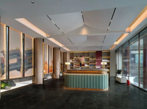 SSAW Garden Hotel Beijing