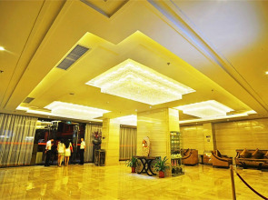 XingHe XiangJiang Hotel