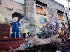 Отель Samsensam Place