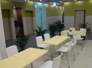 Отель Sardonyx Ueno