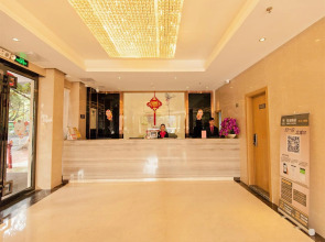 XingHe Hotel East Railway Branch