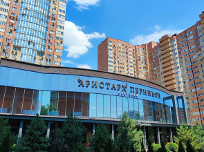 NApart на улице Домбайская 55 корпус 6