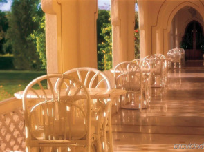 Gateway Aurangabad - Chhatrapati Sambhaji Nagar