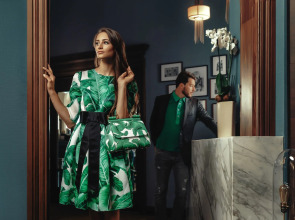 Boutique Hotel La Roche