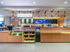 Hanting Hotel Shanghai Tangqiao Metro Station