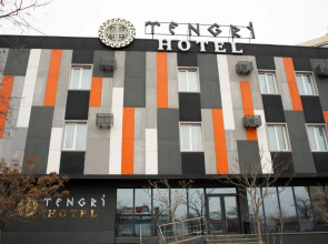 Tengri (Тенгри)