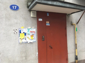 Oh, my Kant на Калинина 17