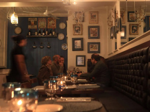 Hostal de la Barra - Hostel