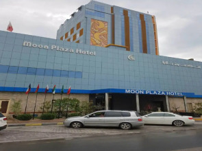 Moon Plaza Hotel