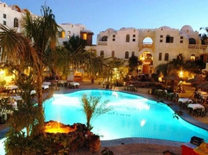 Amar Sina Egyptian Village