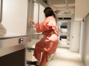 Akihabara BAY HOTEL - Caters to Women