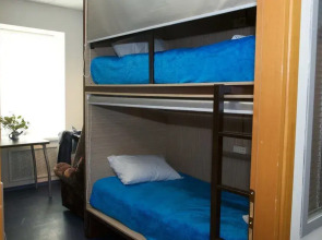 Tikhy Tchas Nikitskaya Capsule - Hostel
