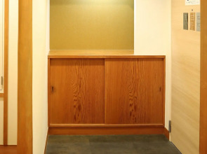 Karasuma Kyoto Hotel