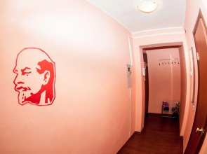 Lenin Hostel