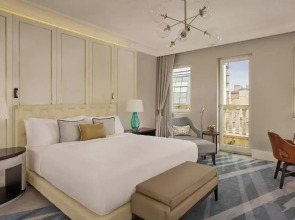 Отель Al Habtoor Palace