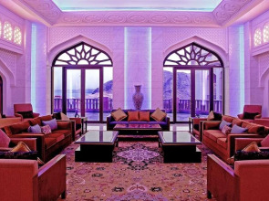 Shangri-La Al Husn, Muscat - Adults Only resort