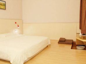 Wenxin Hotel Junhe