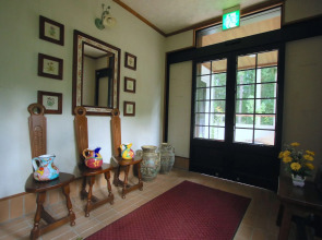 Wadano Forest Apartments