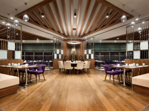 Ramada Plaza by Wyndham Konya