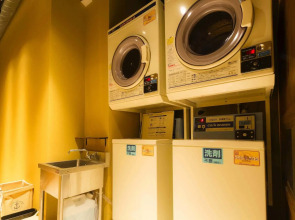 Japanize Guesthouse - Hostel