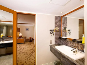 Xi’An Dajing Castle Hotel