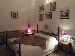 Hôtel Riad la clé de Fes