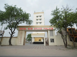 SKS Grand Palace