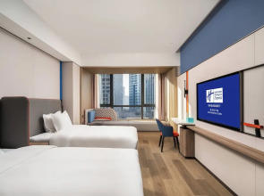 Holiday Inn Express Xi An Aerospace Town by IHG