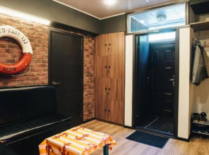 Anchor Park Capsule Hostel