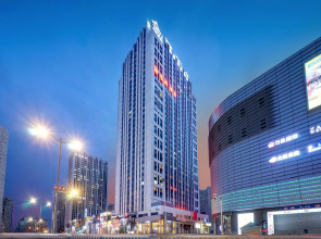 Vienna Hotel Harbin Haxi High-Speed Railway Station Wanda Plaza