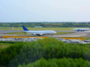 Marroad International Hotel Narita