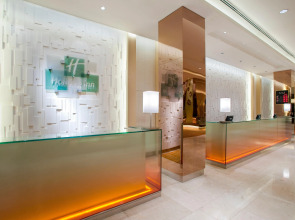 Holiday Inn Shanghai Pudong by IHG