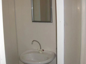 Гостиница Колосок