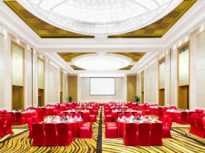 Four Points by Sheraton Hainan, Sanya