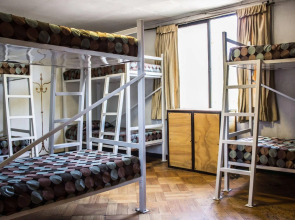 Hostal Providencia - Hostel