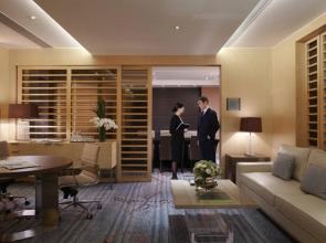 Guangzhou Marriott Hotel Tianhe