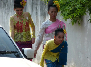 Walking Street Residence