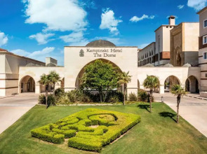 Kempinski Hotel The Dome Belek 