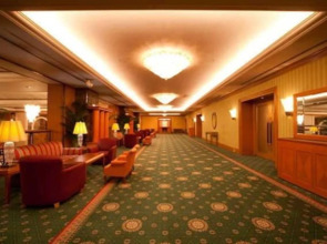 Отель Metropolitan Nagano