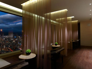 The Okura Prestige Taipei