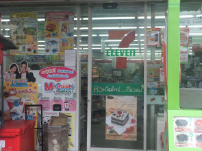 Diamond Bangkok Apartment