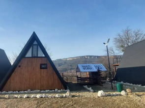 Надо в Горы